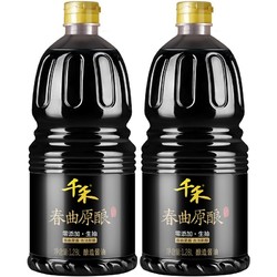 千禾 酱油 1.28L*2瓶