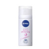 NIVEA 妮维雅 精华爽身气雾 35ml