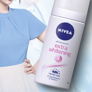 NIVEA 妮维雅 精华爽身气雾 35ml