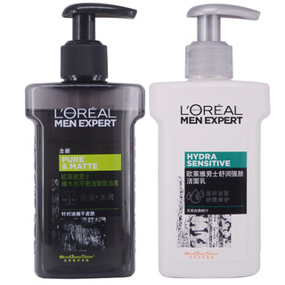 L'OREAL PARIS 巴黎欧莱雅 控油系列男士洁面套装