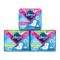 Libresse 薇尔 舒适V感系列日夜卫生巾组合套装 (日用24cm*16片+加长日用28.5cm*8片*2)