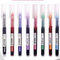 M&G 晨光 ARPM2001 拔帽中性笔 混色 0.5mm 12支装