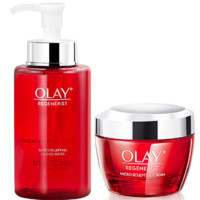 OLAY 玉兰油 新生塑颜系列护肤套装 (活能水250ml+金纯面霜50g)