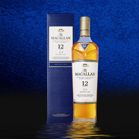 88VIP：MACALLAN 麦卡伦 蓝钻 12年 单一麦芽苏格兰威士忌 40%vol