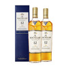 MACALLAN 麦卡伦 蓝钻 12年 单一麦芽 苏格兰威士忌 40%vol 700ml*2瓶