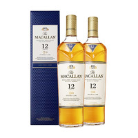 MACALLAN 麦卡伦 蓝钻 12年 单一麦芽 苏格兰威士忌 40%vol 700ml*2瓶