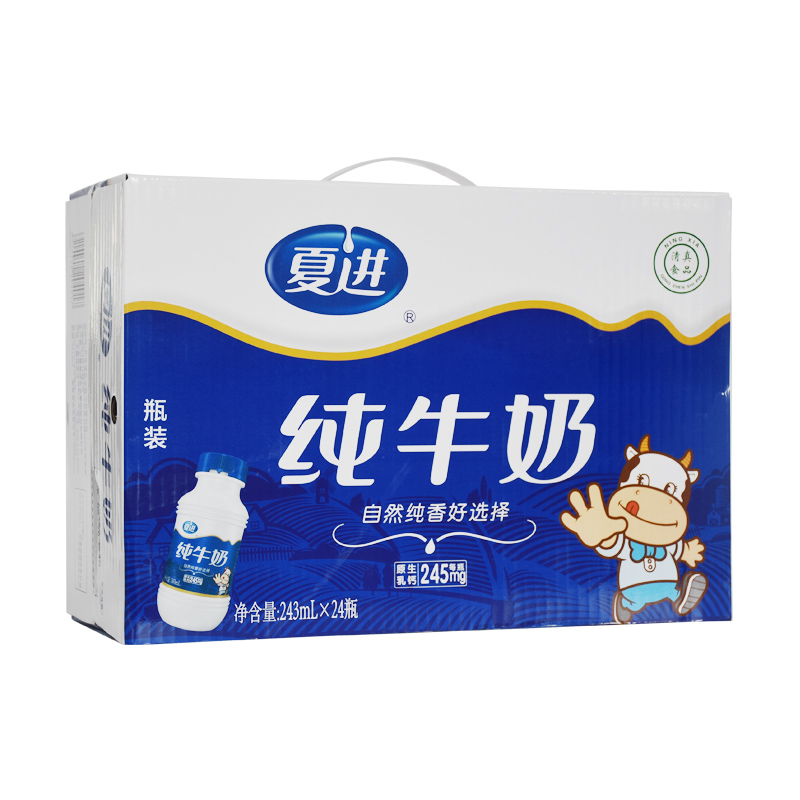 夏进 纯牛奶243ml*15瓶