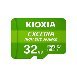 KIOXIA 铠侠 EXCERIA HIGH ENDURANCE 高度耐用系列 microSD存储卡 32GB