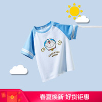 【哆啦A梦】2021夏季新款儿童款新疆棉头像印花短袖T恤 S 湖蓝镶拼11