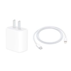 Apple 苹果 20W USB-C 电源适配器 + Type-C转Lightning 原装数据线 1米 充电套装