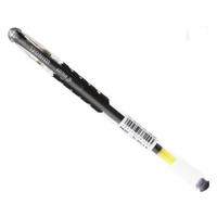 PILOT 百乐 BL-WG 拔帽中性笔