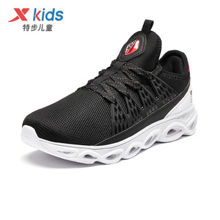特步(XTEP)童鞋中大童男童运动鞋2020年春季儿童跑鞋 680115119602 黑红 38码