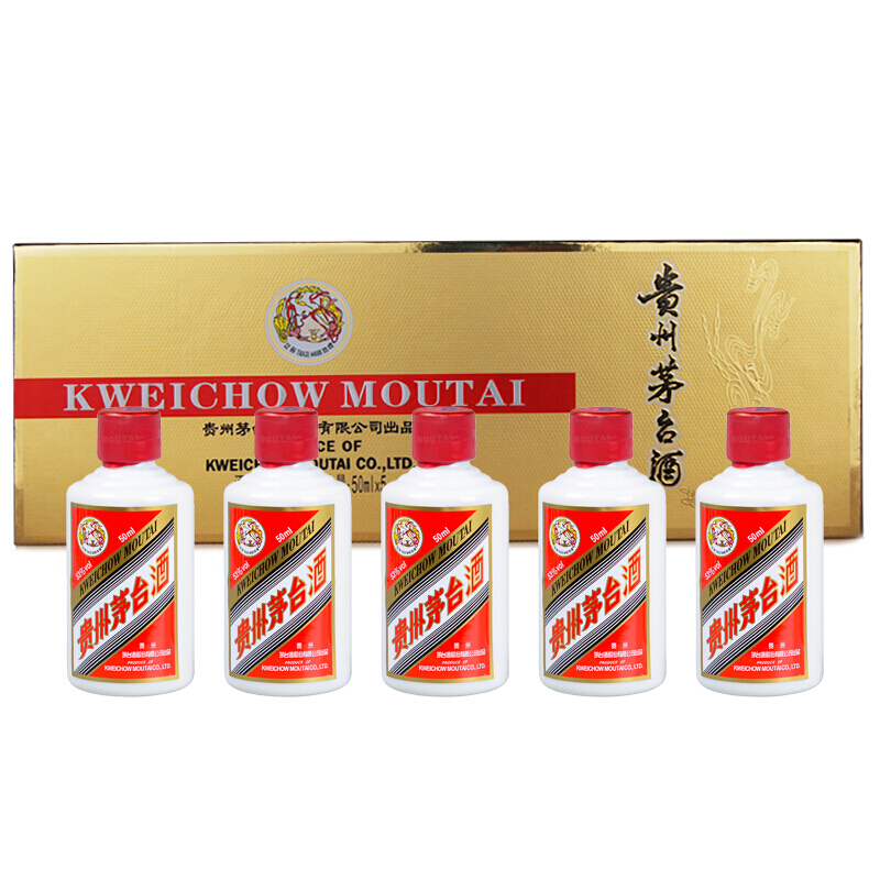 Kweichow Moutai 53% 2021 500ml – From The Malt