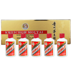 moutai茅台飞天金色条盒装酱香型白酒53度50ml5瓶