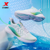 XTEP 特步 879219110517 氢风科技4.0 男款透气跑鞋