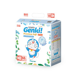 nepia 妮飘 Genki!系列  哆啦A梦款 婴儿纸尿裤  NB 88片