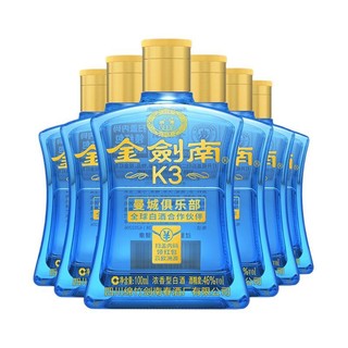 剑南春 金剑南 K3 曼城联名款 46%vol 浓香型白酒 100ml*6瓶 整箱装