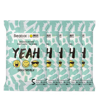 Beaba: 碧芭宝贝 Smiley系列 拉拉裤 XL5片