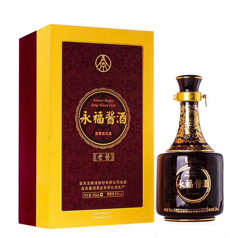 WULIANGYE 五粮液永福酱酒老酱53%vol 酱香型白酒500ml 单瓶装【报价