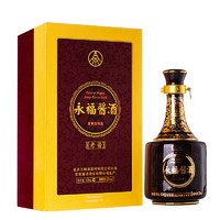 WULIANGYE 五粮液 永福酱酒2010~2011年份酱香型白酒53度500ml*6瓶 整箱装 随机发货