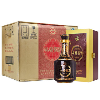 WULIANGYE 五粮液 永福酱酒 老酱 53%vol 酱香型白酒 500ml*6瓶 整箱装