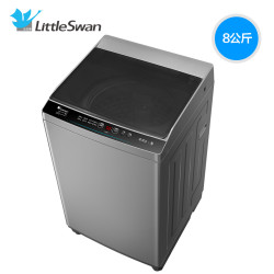 LittleSwan 小天鹅 TB80V23DB 洗衣机 8公斤