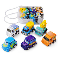 麦草 儿童玩具车迷你回力车仿真模型塑料惯性小汽车宝宝礼物6辆