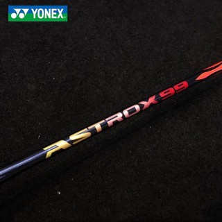 尤尼克斯YONEX碳纤维羽毛球拍单拍空拍职业中高端进攻型羽拍碳素天斧李宗伟同款天斧99AX99 纪念拿督李宗伟退役