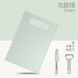 水果板砧板防霉塑料切菜板削皮刀套装 北欧绿色砧板+瓜刨