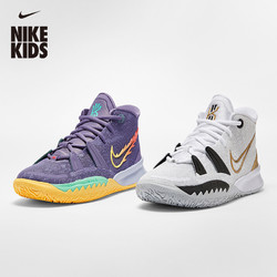 NIKE 耐克 Nike 耐克官方 KYRIE 7 (GS) 凯里欧文大童篮球童鞋CT4080