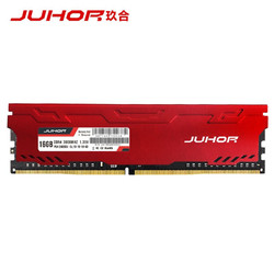 JUHOR 玖合 16GB 3000 DDR4 台式机内存条 散热马甲条 XMP2.0一键超频