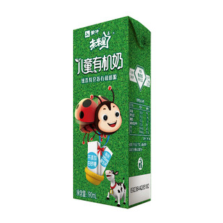 MENGNIU 蒙牛 未来星 儿童有机牛奶 190ml*12盒