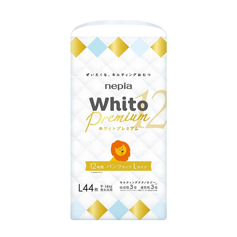 nepia 妮飘 Whito Premium系列 拉拉裤