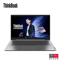 ThinkPad 思考本 14 锐龙版 2021款 14英寸笔记本电脑（R7-4800U、16GB、512GB SSD）