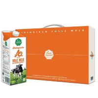 Vecozuivel 乐荷 有机a2全脂纯牛奶 原味 1L*4盒