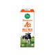 Vecozuivel 乐荷 荷兰进口A2β-酪蛋白纯牛奶 1L*4盒