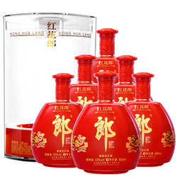 LANGJIU 郎酒 红花郎 红钻 酱香型白酒 53度500ml*6瓶 整箱装