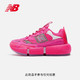 new balance Racer系列 MSVRCJSC 中性时尚休闲鞋