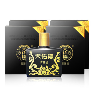 Tian youde 天佑德 青稞酒 小黑瓶 42%vol 清香型白酒