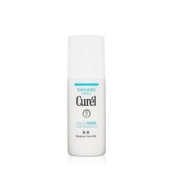 Curel 珂润 保湿乳液 120ml