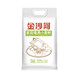金沙河  小麦粉 5斤/袋