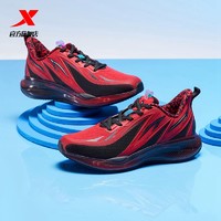 XTEP 特步 谢霆锋同款 980418110998 女款减震跑鞋
