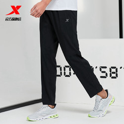 XTEP 特步 879229980093-REAL 男款运动裤长裤