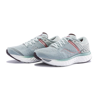 saucony 索康尼 Triumph 17 女子跑鞋 S10546-45 灰珊瑚红 37