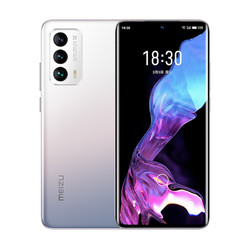 MEIZU 魅族 18 5G智能手机 8GB 128GB 等风