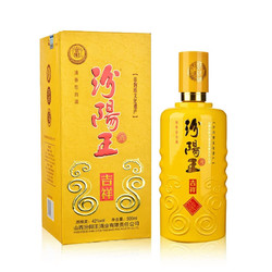 汾阳王 山西白酒 42度吉祥（尊享版）500ml*2瓶清香型白酒礼盒山西名酒