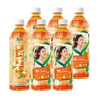 88VIP：康师傅 茉莉蜜茶 500ml*15瓶