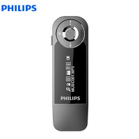 PHILIPS 飞利浦 SA1208 音乐播放器 8GB