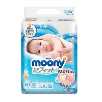 百亿补贴：moony 畅透系列 拉拉裤 XL38片 男宝宝