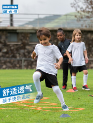 DECATHLON 迪卡侬 迪卡侬儿童足球服儿童运动T恤